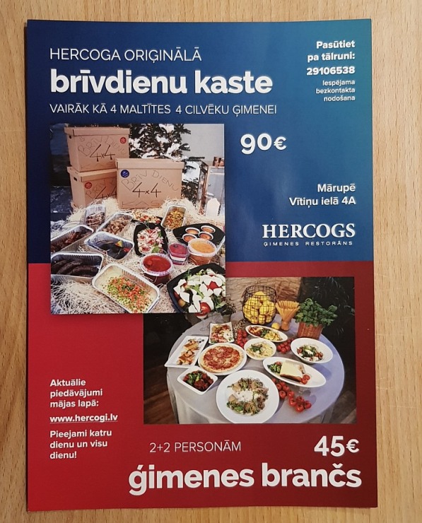 Travelnews.lv apceļo Latviju un cenšas noēst restorāna «Hercogs Mārupe» 90 eiro vērto «Brīvdienu kasti» Travelnews.lv apceļo Latviju un cenšas noēst restorāna «Hercogs Mārupe» 90 eiro vērto «Brīvdienu kasti» 297234