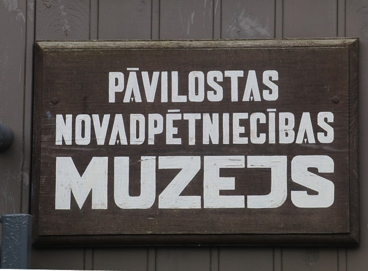 Travelnews.lv dodas 20 km pārgājienā Pāvilostas apkārtnē 2.daļa 298364