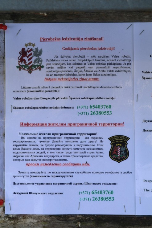 Travelnews.lv dodas 31 km pārgājienā uz Draudzības kurgānu, kur satiekas Krievija, Latvija un Baltkrievijaa Travelnews.lv dodas 31 km pārgājienā uz Draudzības kurgānu, kur satiekas Krievija, Latvija un Baltkrievijaa 298606
