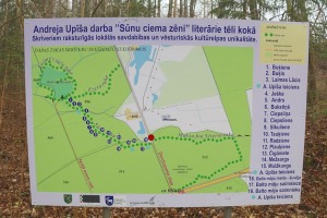 Travelnews.lv dodas 27 km pārgājienā Skrīveru novadā - 800 m garā Sūnu taka 3