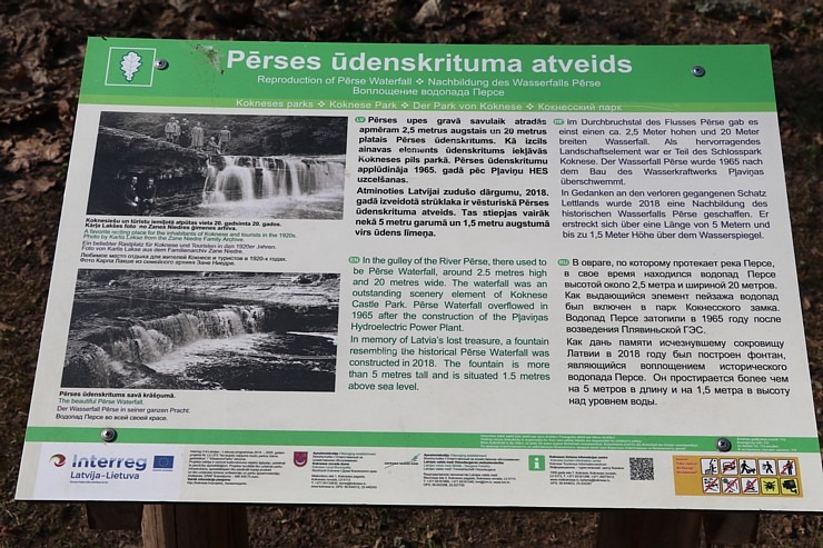 Travelnews.lv ar «Škoda Latvija» atbalstu apmeklē Kokneses parku 300028