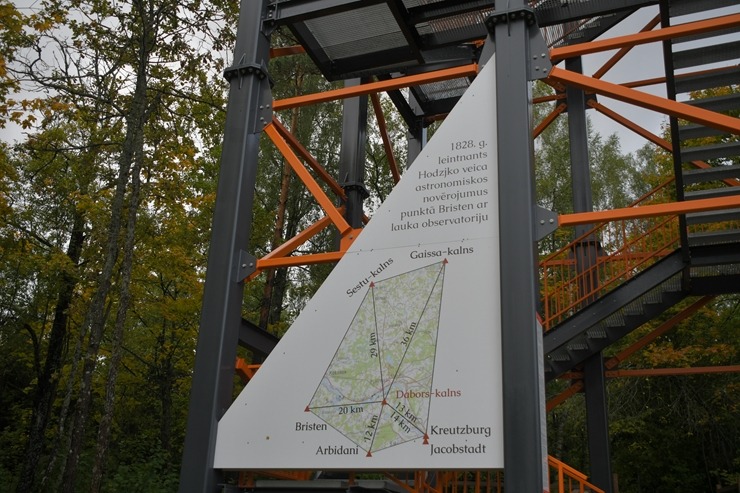 Skatu torņu apceļotājiem jauns tūrisma objekts - Taborkalna skatu torņis Jēkabpils novadā. Foto: Jekabpils.lv 307888