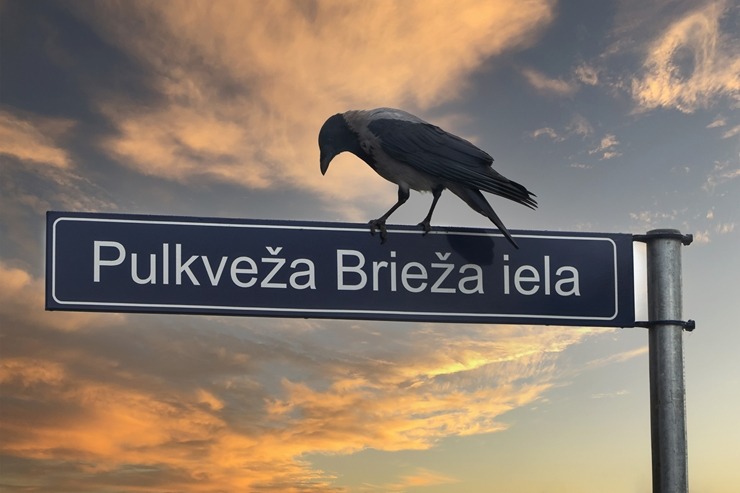 Rēzeknē atklāts jauns vides objekts - Ūdens pods. Foto: Rēzeknes TIC 308388