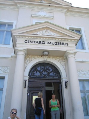 Dzintara muzejs dibināts 1963.gadā 3.augustā grāfa Feliksa Tiškevičiausa pilī 16577