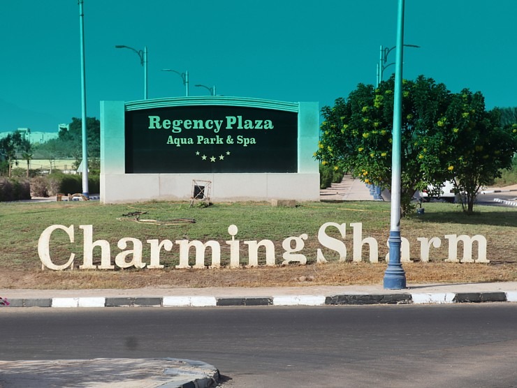 Daži fotomirkļi no Šarm el Šeihas ārpus viesnīcas «Rixos Sharm El Sheikh Adult Friendly» 310523