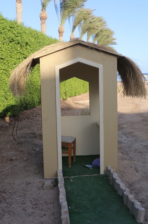 Daži fotomirkļi no Šarm el Šeihas ārpus viesnīcas «Rixos Sharm El Sheikh Adult Friendly» 310541