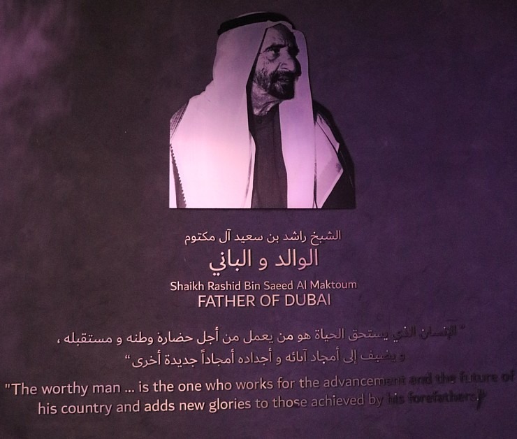 Travelnews.lv vakara gaismā apmeklē 150 metru augsto Dubaijas rāmi «Dubai Frame» 311558