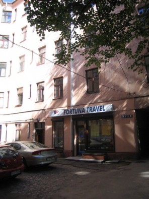 Tūrisma aģentūra Fortuna travel apkalpo ceļotājus jau kopš 1994. gada 17113