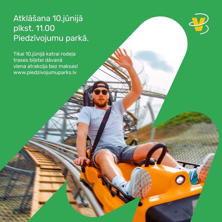 Ventspils Piedzīvojumu parkā tika atklāta Baltijā lielākā rodeļu trase - Ventspils rodelis. Foto: ocventspils.lv 337703