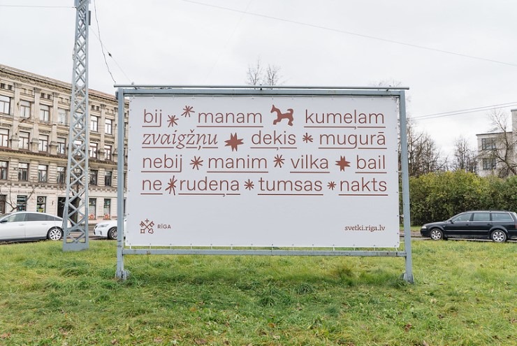  346432