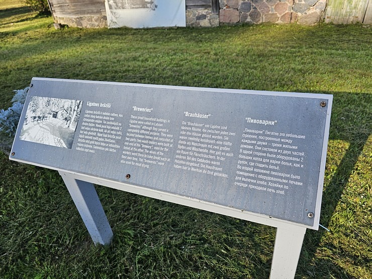 Apmeklējam vēsturiskās Līgatnes papīrfabrikas celtnes, kas ir unikāls industriālā tūrisma objekts Apmeklējam vēsturiskās Līgatnes papīrfabrikas celtnes, kas ir unikāls industriālā tūrisma objekts 359015