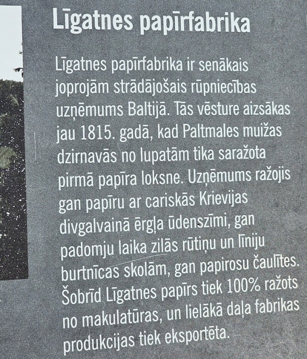 Apmeklējam vēsturiskās Līgatnes papīrfabrikas celtnes, kas ir unikāls industriālā tūrisma objekts Apmeklējam vēsturiskās Līgatnes papīrfabrikas celtnes, kas ir unikāls industriālā tūrisma objekts 359007