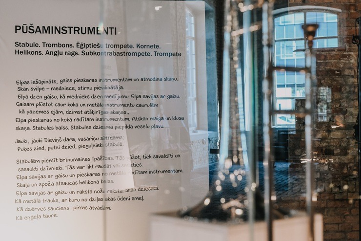 Latvijas dzelzceļa vēstures muzejā apskatāma mūzikas instrumentu kolekcijas izstāde «Pieskāriens» 373142
