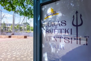 Ventspils saposta Jūras svētkiem un gaida viesus - Foto