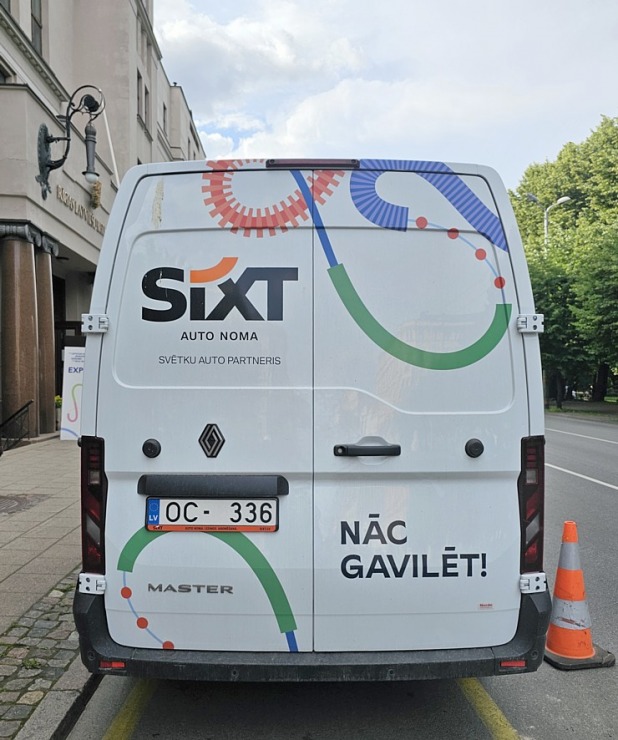 Foto mirkļi no deju lielkoncerta «Es atvēru Laimas dārzu» - XIII Latvijas Skolu jaunatnes dziesmu un deju svētki Foto mirkļi no deju lielkoncerta «Es atvēru Laimas dārzu» - XIII Latvijas Skolu jaunatnes dziesmu un deju svētki 373626