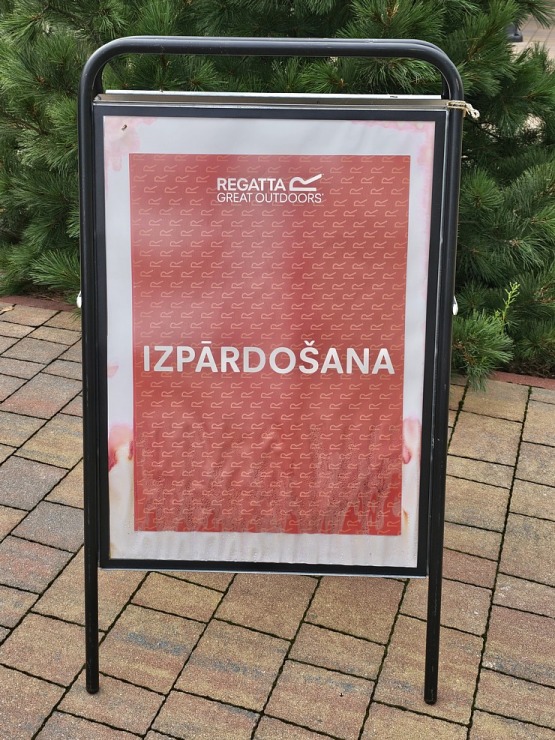 Apmeklējam modernu iepirkšanās ciematu «Via Jurmala Outlet Village» 374821