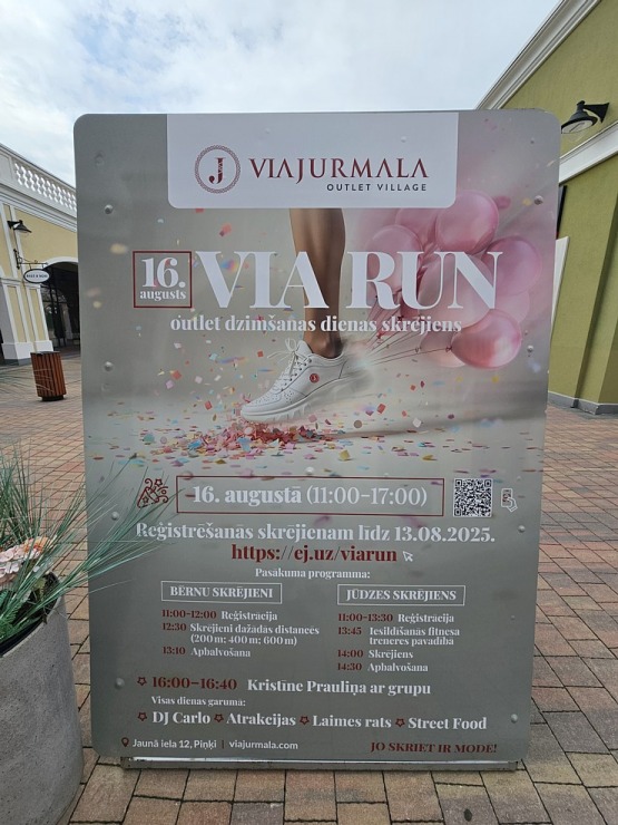 Apmeklējam modernu iepirkšanās ciematu «Via Jurmala Outlet Village» 374804