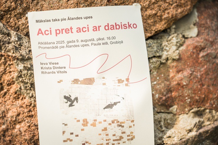 Grobiņā pie Ālandes upes atklāta nodibinājuma «Nodibinājums Liepāja 2027» veidotā vides mākslas taka «Aci pret aci ar dabisko» Grobiņā pie Ālandes upes atklāta nodibinājuma «Nodibinājums Liepāja 2027» veidotā vides mākslas taka «Aci pret aci ar dabisko» 375085