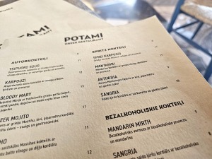 Izbaudām jaunā Rīgas grieķu virtuves restorāna «Potami» ēdienkartes piedāvājumu 18