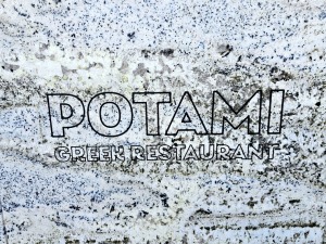 Izbaudām jaunā Rīgas grieķu virtuves restorāna «Potami» ēdienkartes piedāvājumu 35