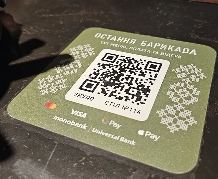 Apmeklējam ukraiņu virtuves restorānu Kijivas centrā «Ostannya Barykada». Sadarbībā ar «SIXT» 376547