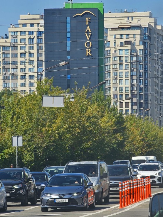 Kijivā nakšņojam viesnīcā «Favor Park Hotel». Sadarbībā ar SIXT 376573