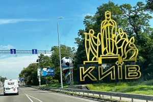 Atceļā uz Latviju vienu diennakti pavadām Ukrainas galvaspilsētā - Foto
