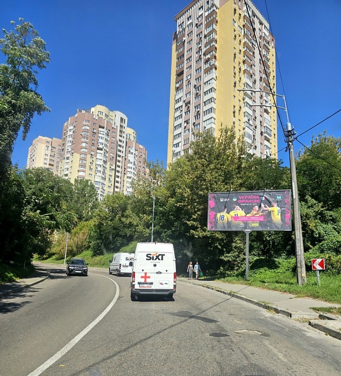 Daži foto mirkļi no Ukrainas - projekts «Skolas somas Ukrainai» ar «SIXT» 376754