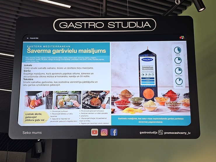 «Paulig PRO» prezentē jauno Vidusjūras Austrumu piekrastes produktu līniju 376977