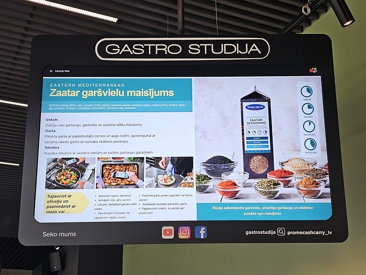 «Paulig PRO» prezentē jauno Vidusjūras Austrumu piekrastes produktu līniju 376979