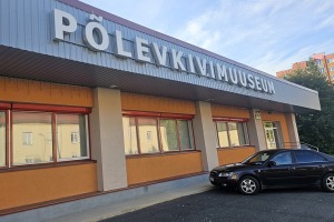 Nr.4 Apmeklējam Kohtla-Jerves Degakmens muzeju un īpašu kultūras namu no 1952.gada - Foto