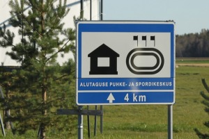 Nr.7 Apmeklējam Alutaguses Veselības sporta centru un iepazīstam meža velobraukšanu un disku golfu - Foto