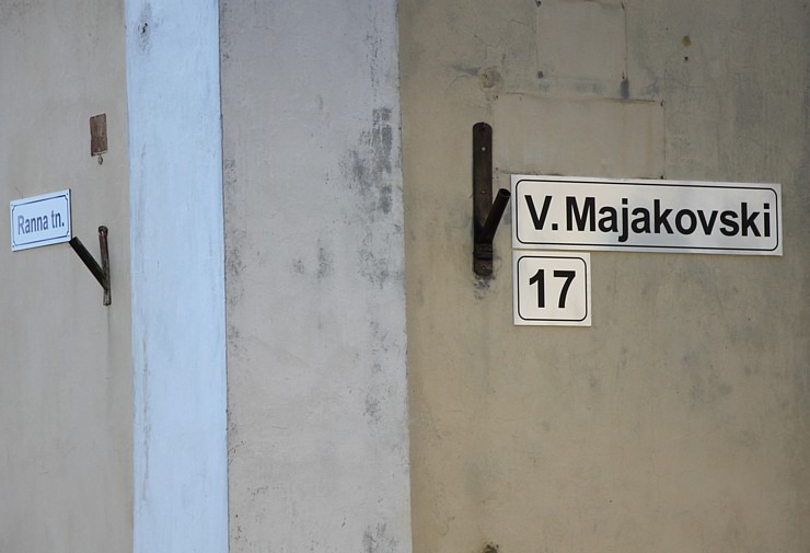 Nr.11 Viesojamies Sillamē muzejā, lai iepazītu slēgtās pilsētas noslēpumus. Sadarbībā «Active Travel» un Idaviru Nr.11 Viesojamies Sillamē muzejā, lai iepazītu slēgtās pilsētas noslēpumus. Sadarbībā «Active Travel» un Idaviru 378776