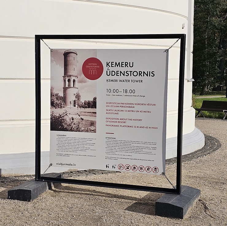 Apmeklējam Ķemeru kūrorta parku un ūdenstorni. Sadarbībā ar VisitJurmala.lv 378953