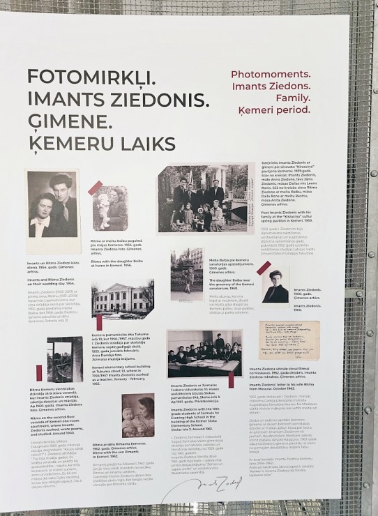 Apmeklējam Ķemeru kūrorta parku un ūdenstorni. Sadarbībā ar VisitJurmala.lv 378963