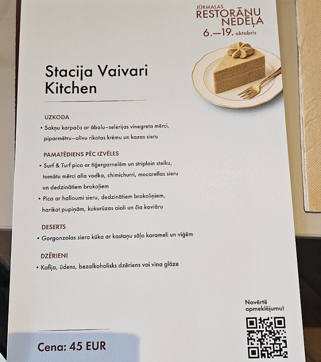 Iepazīstam un izgaršojam restorānu «Stacija Vaivari Kitchen» Jūrmalas Restorānu nedēļas ietvaros. Sadarbībā ar VisitJurmala.lv Iepazīstam un izgaršojam restorānu «Stacija Vaivari Kitchen» Jūrmalas Restorānu nedēļas ietvaros. Sadarbībā ar VisitJurmala.lv 379273