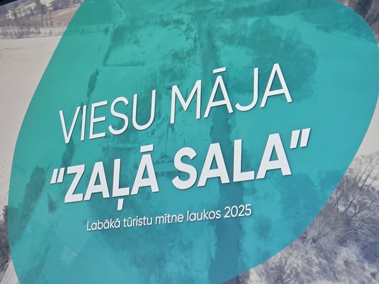 Latgales Tūrisma konference Rēzeknes «Gors» svin 10 gadu jubileju un pulcē tūrisma profesionāļus 382965