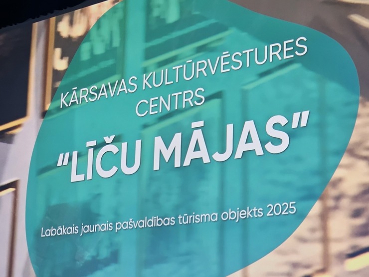 Latgales Tūrisma konference Rēzeknes «Gors» svin 10 gadu jubileju un pulcē tūrisma profesionāļus 382967