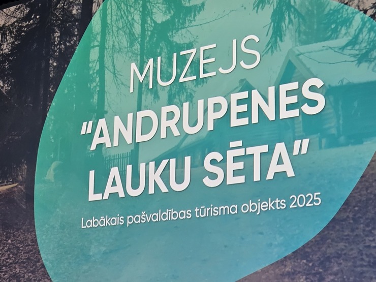 Latgales Tūrisma konference Rēzeknes «Gors» svin 10 gadu jubileju un pulcē tūrisma profesionāļus 382969