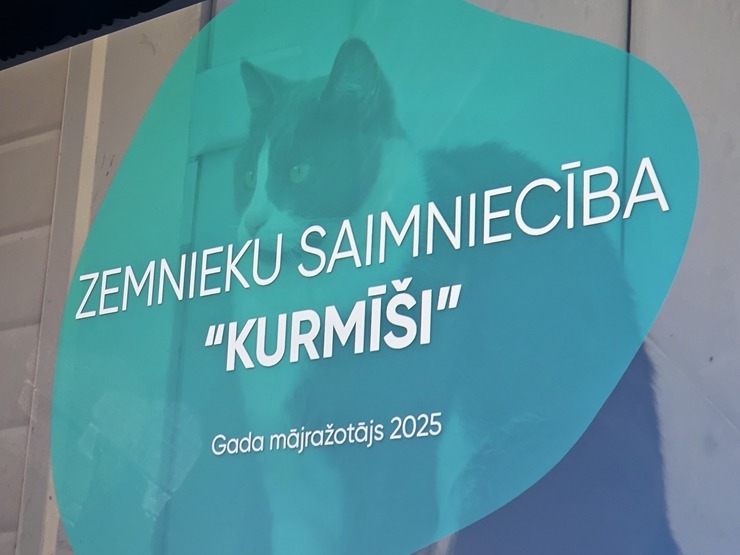 Latgales Tūrisma konference Rēzeknes «Gors» svin 10 gadu jubileju un pulcē tūrisma profesionāļus 382970
