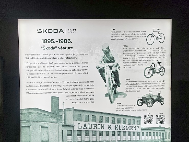 Rīgas Motormuzejā čehu autozīmols «Škoda» atzīmē 130. gadu jubileju un atskatās uz 2025.gada sasniegto 384195