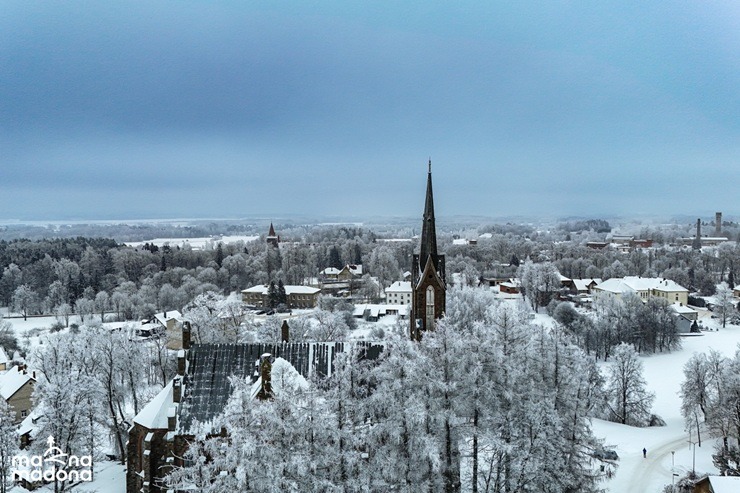 Madonas novada Cesvaine pievilcīga ziemā 385009
