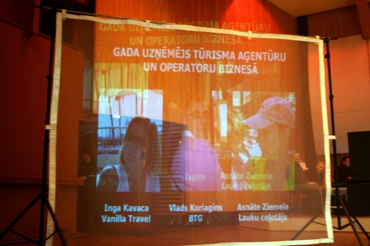 «GADA CILVĒKS TŪRISMĀ 2007» apbalvošanas ceremonija «Latvijas tūrisma forums 2007» 385121