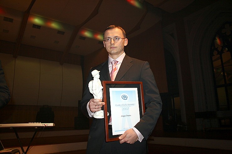 «GADA CILVĒKS TŪRISMĀ 2007» apbalvošanas ceremonija «Latvijas tūrisma forums 2007» 385134