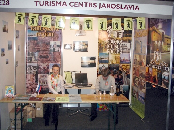 Atceramies tūrisma izstādi «Balttour 2006» 386285
