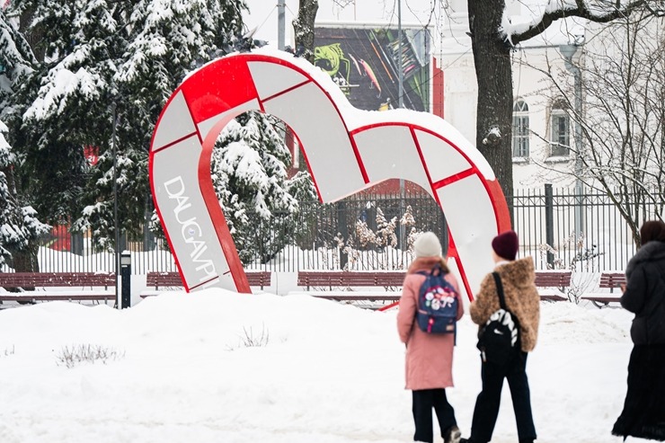 Daugavpils sūta ziemīgus sveicienus no aukstākās pilsētas Latvijā. Foto: Margarita Vigule 386775