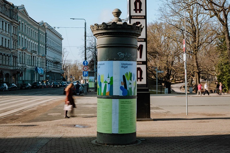 Lieldienu vaibs ienāk galvaspilsētas pilsētvidē 388858