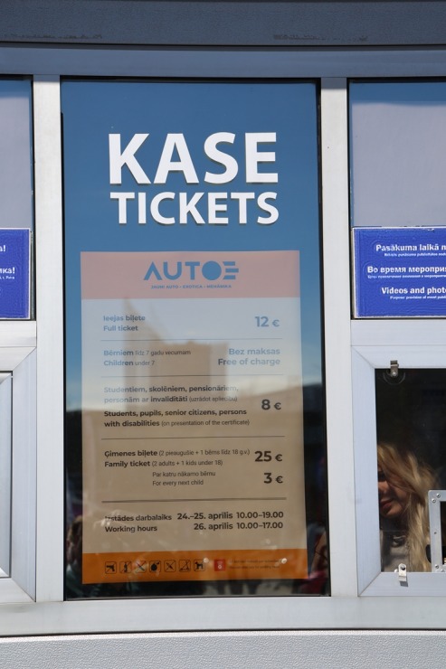 Ķīpsalā pulcējas auto fani uz starptautisko autoindustrijas izstādi 2026 390517
