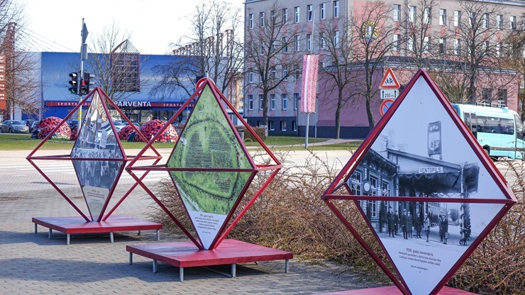 Latvijas Neatkarības atjaunošanas dienas svētku noskaņa Ventspilī 390802