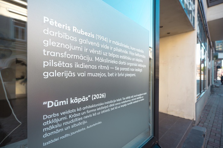 Liepājā atklāta laikmetīgās mākslas izstāde «Mierā!» 392620